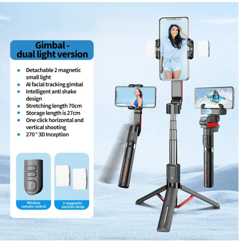 ESTABILIZADOR SELFIE ROTACION AUTOMATICA 360 CONTROL REMOTO / LAMPARA MAGNETICA